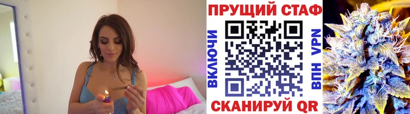 Купить наркоту Салават АМФ Меф мяу мяу ГАШИШ Бошки Шишки