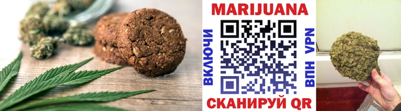 цена   blacksprut рабочий сайт  Canna-Cookies марихуана  Салават 