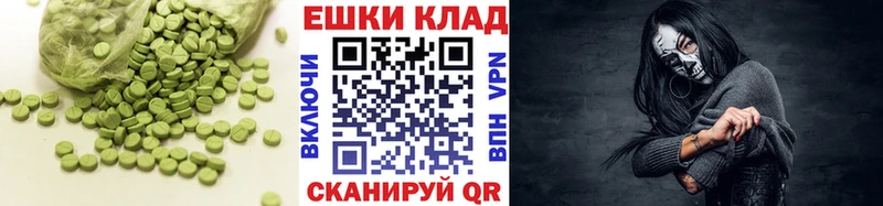 где продают   Салават  omg ССЫЛКА  ЭКСТАЗИ louis Vuitton 