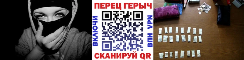 blacksprut вход  Салават  ГЕРОИН VHQ 