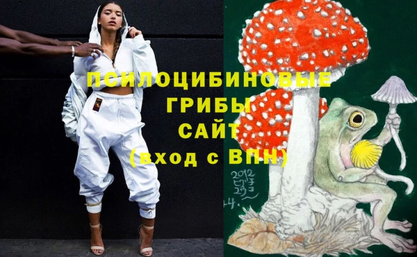 каннабис Тобольск