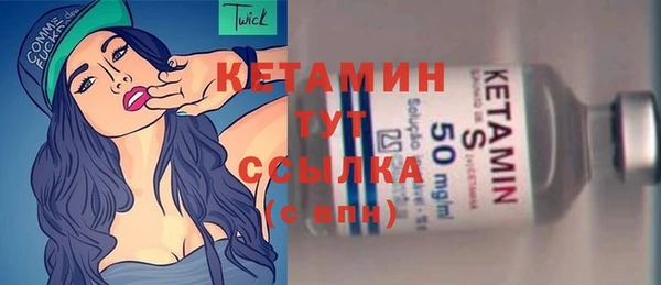 MESCALINE Аркадак