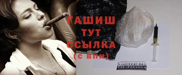 MESCALINE Аркадак