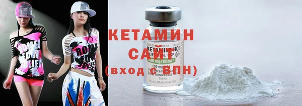MESCALINE Аркадак