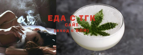 МДПВ Абаза
