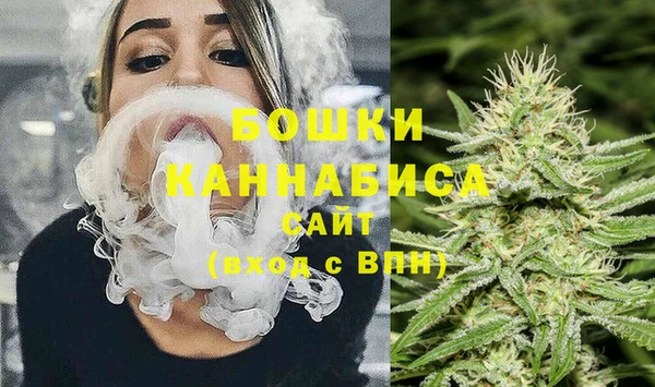 гашишное масло Арсеньев