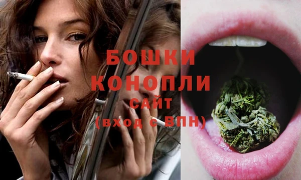 гашишное масло Арсеньев