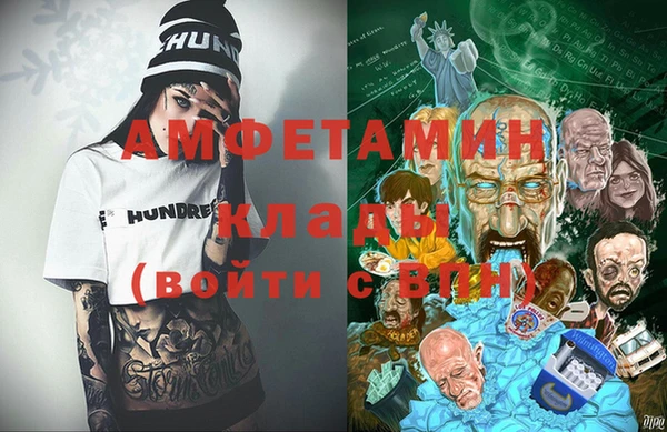 стафф Тихорецк