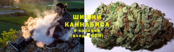 бутират Тихвин