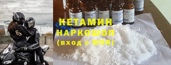 каннабис Тобольск