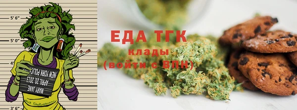 MESCALINE Аркадак