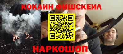 скорость Аша
