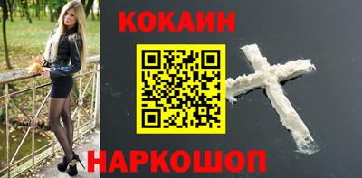 скорость Аша