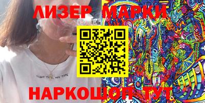 мяу мяу кристалл Ачхой-Мартан