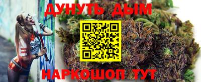 скорость Аша