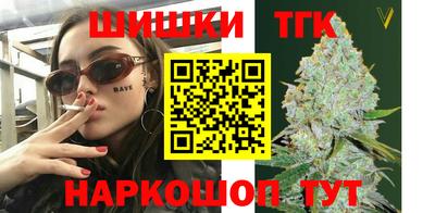 скорость Аша