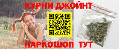 мяу мяу кристалл Ачхой-Мартан