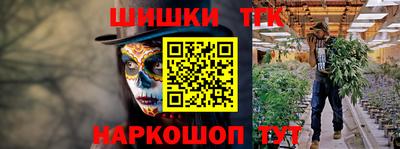 скорость Аша
