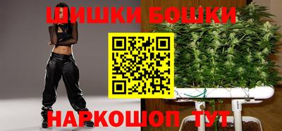 скорость Аша