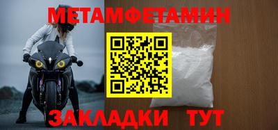 скорость Аша
