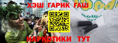 скорость Аша