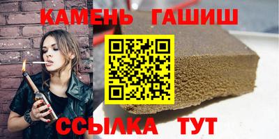 скорость Аша