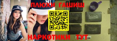 скорость Аша